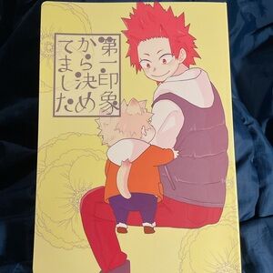 KiriBaku Kirishima Bakugou Manga Doujinshi 第一印象から決めてました